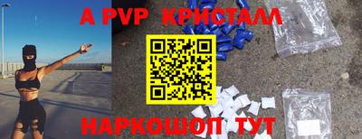 прущие грибы Кулебаки