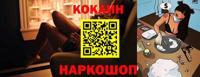 ALPHA-PVP Кунгур