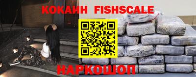 прущие грибы Кулебаки