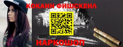 прущие грибы Кулебаки