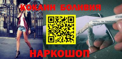 прущие грибы Кулебаки