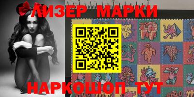 прущие грибы Кулебаки