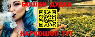 прущие грибы Кулебаки