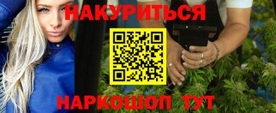 марки lsd Кумертау