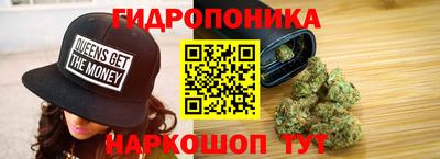 марки lsd Кумертау