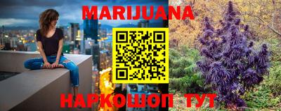 прущие грибы Кулебаки
