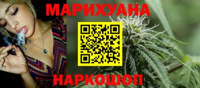 ALPHA-PVP Кунгур