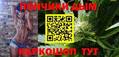 марки lsd Кумертау