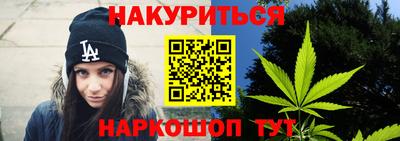 прущие грибы Кулебаки
