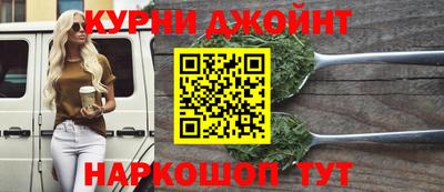 ALPHA-PVP Кунгур