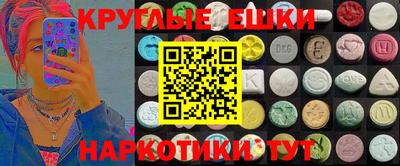 марки lsd Кумертау