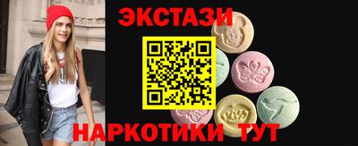 прущие грибы Кулебаки