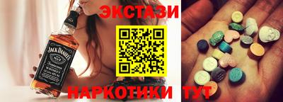 прущие грибы Кулебаки