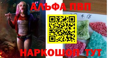 марки lsd Кумертау