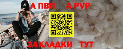 марки lsd Кумертау