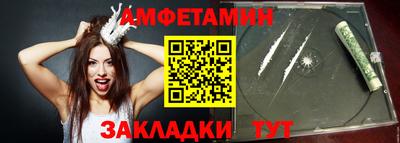 прущие грибы Кулебаки