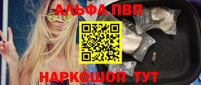 марки lsd Кумертау