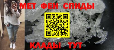 прущие грибы Кулебаки