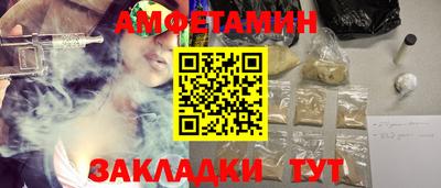 прущие грибы Кулебаки