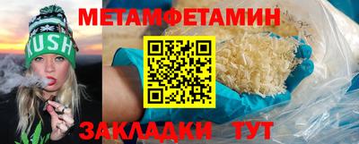 прущие грибы Кулебаки
