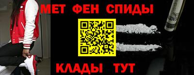 марки lsd Кумертау