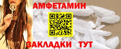 прущие грибы Кулебаки