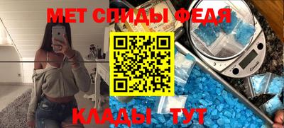 марки lsd Кумертау