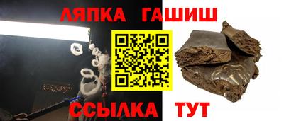 ALPHA-PVP Кунгур