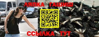 ALPHA-PVP Кунгур