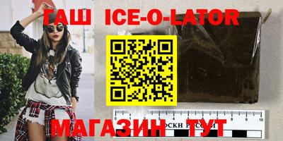 ALPHA-PVP Кунгур