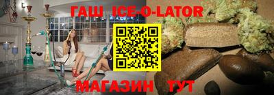 марки lsd Кумертау