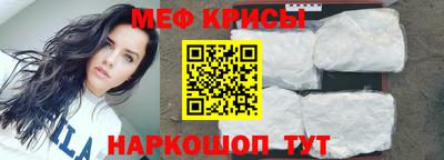 прущие грибы Кулебаки