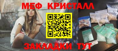 прущие грибы Кулебаки
