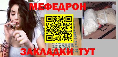 прущие грибы Кулебаки